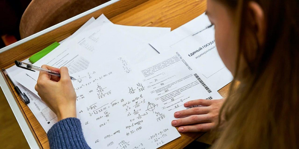 Дистанционное образование не оказало негативного влияния на результаты ЕГЭ