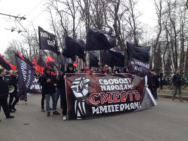 Марш предателей в Москве ...