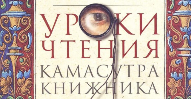 О радостях русского языка, которых нам не хватает в английском О радостях русского языка, которых нам не хватает в английском