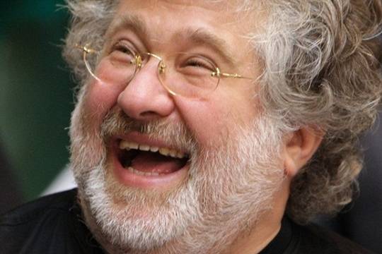 «Приватбанк» возвращают Бене