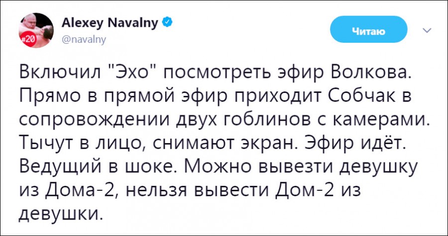 Те же методы, что используют пропагандисткие каналы Те же методы, что используют пропагандисткие каналы
