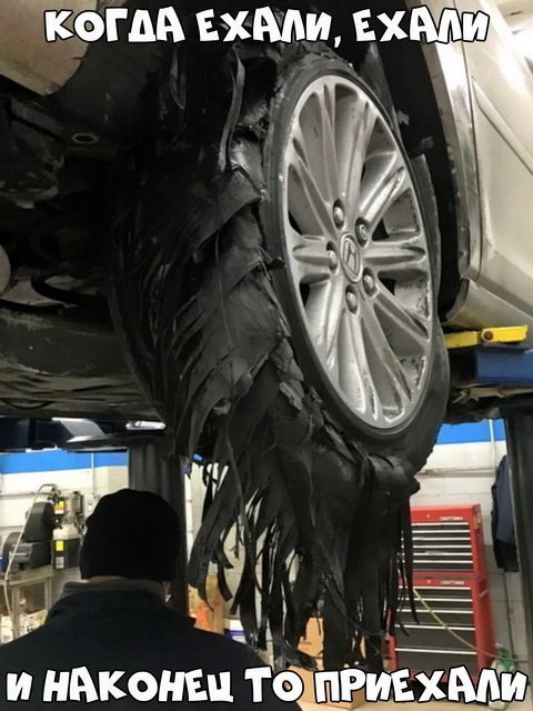 Автовсячина Автовсячина Автовсячина, авто, автомобиль, автоприкол, машина, прикол