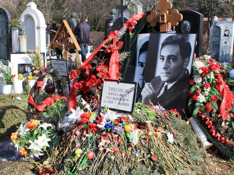 “Жена и дочь сделали меня несчастным!” Неожиданные подробности личной трагедии великого Вячеслава Тихонова “Жена и дочь сделали меня несчастным!” Неожиданные подробности личной трагедии великого Вячеслава Тихонова