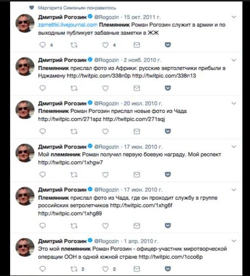 Ехидный Douglas: Какая гадость этот ваш заливной патриотизм или - ещё раз о заборах. Ехидный Douglas: Какая гадость этот ваш заливной патриотизм или - ещё раз о заборах.