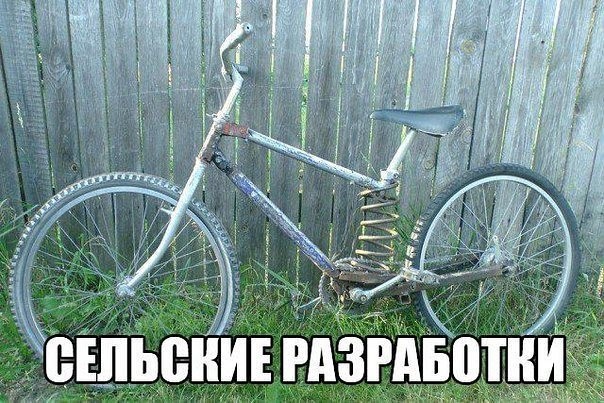 Сельский колорит: технологии будущего в российских деревнях Сельский колорит: технологии будущего в российских деревнях деревенская романтика, деревня, село, смешно, технологии, фото