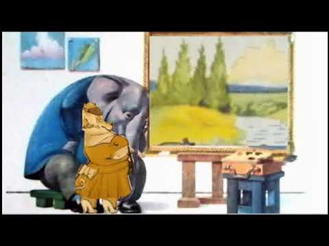 Слон-живописец Слон-живописец