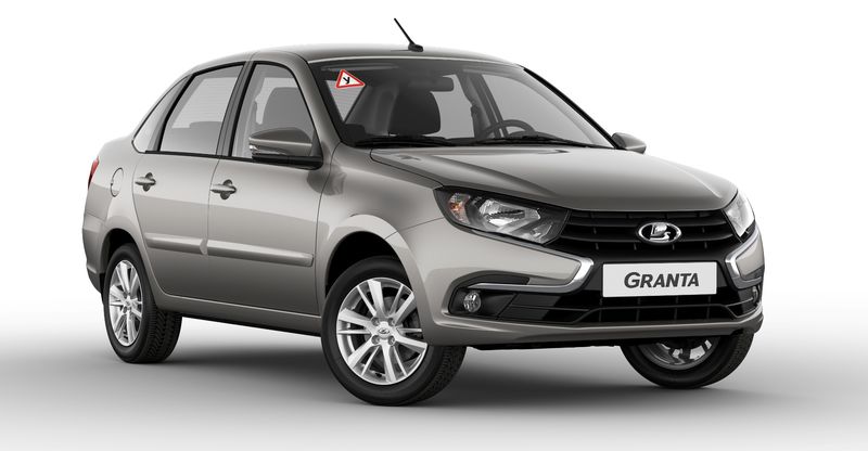 Lada Granta получила новую модификацию