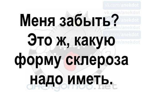 Нужно всегда улыбаться. Кому-то - искренне. Кому-то назло.