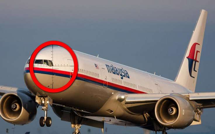 Эксперты: Boeing MH17 сбила Украина