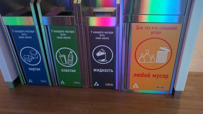Ленивый пост о лени, который даже лень открывать Ленивый пост о лени, который даже лень открывать автомобили, лень, лига Лени, праздники, прикол, работа, юмор