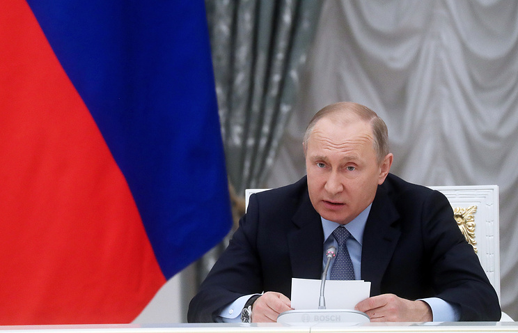Путин заявил об агрессивном характере новой стратегии нацбезопасности США Путин заявил об агрессивном характере новой стратегии нацбезопасности США