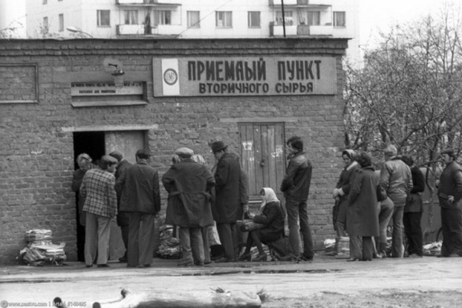 "Осколки" истории: редкие ретро-фотографии