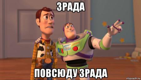 Военный прокурор Украины: "За три года небоевые потери ВСУ и карбатов составили 10 000 человек" Военный прокурор Украины: "За три года небоевые потери ВСУ и карбатов составили 10 000 человек"