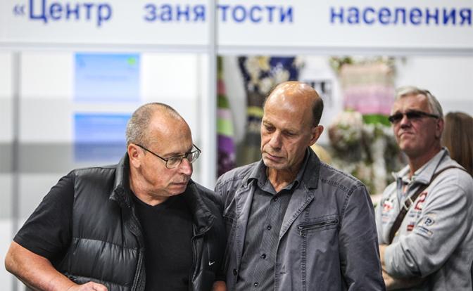 Министры Медведева боятся испортить Путину Новый год Министры Медведева боятся испортить Путину Новый год