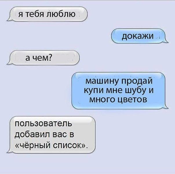 картинки смешно до слёз картинки онлайн картинки смешно до слёз картинки