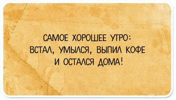 Книга Жалоб и Обожаний Книга Жалоб и Обожаний