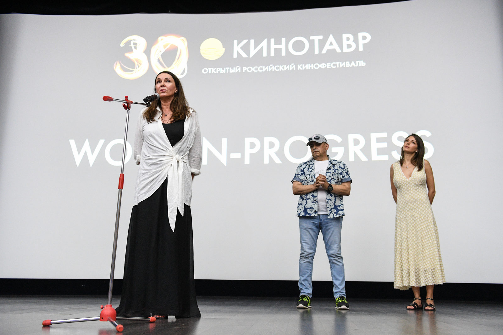 Кинотавр-2019: Психоаналитический детектив Федорченко и продюсерский дебют Ходченковой Кинотавр-2019: Психоаналитический детектив Федорченко и продюсерский дебют Ходченковой