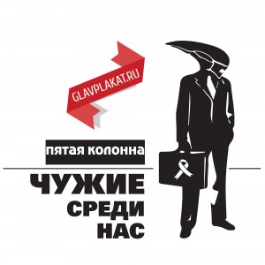 мммм