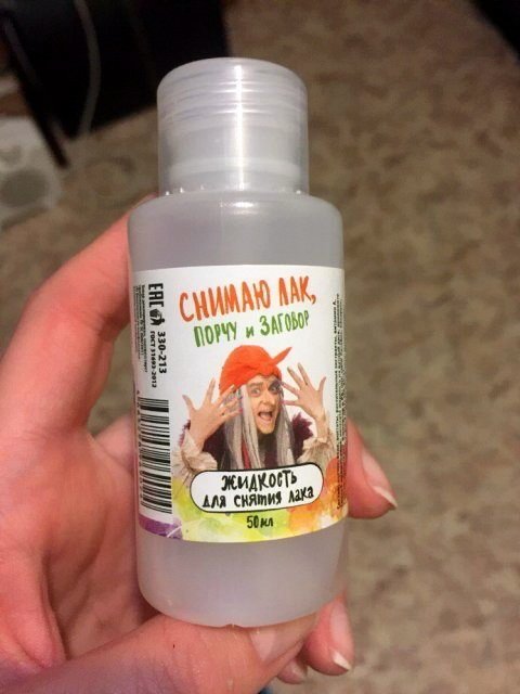 Прикольные картинки Прикольные картинки прикол, смех, юмор
