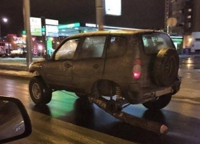 Я сам всё починил Я сам всё починил