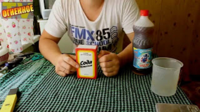 original (8)