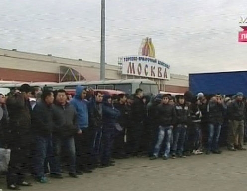 Нелегалов уже негде держать - переполнены все пункты передержки