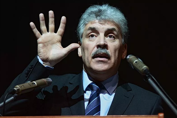 Грудинин о Медведеве Грудинин о Медведеве