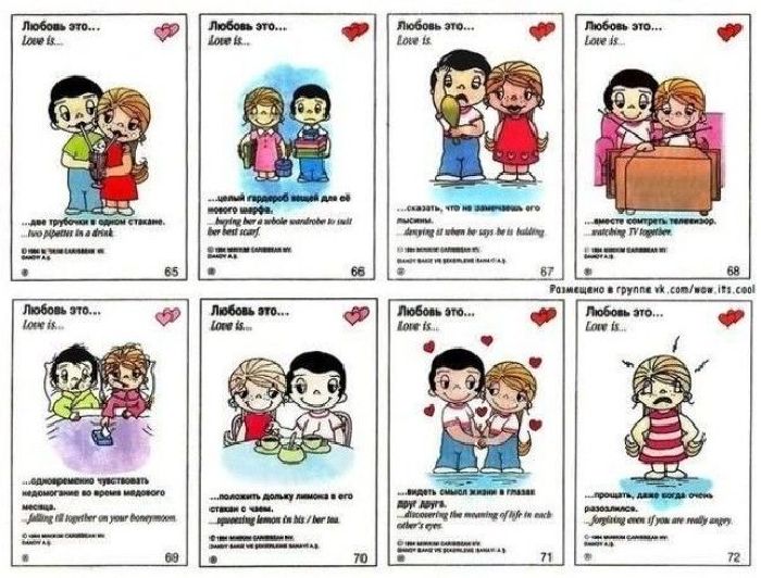 Признавайтесь, собирали вкладыши? \ Фото: interesno.cc. 12 продуктов родом из 90-х, о которых вспоминается с улыбкой