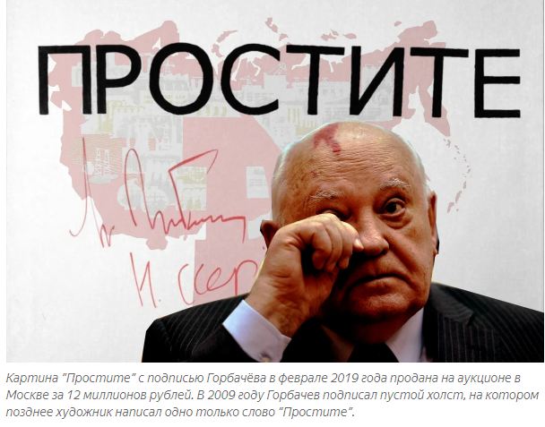 Революции и путчи: почему в России всё не так?