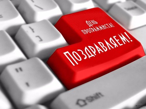 Ремонт дз 98 своими руками 79
