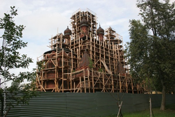 141