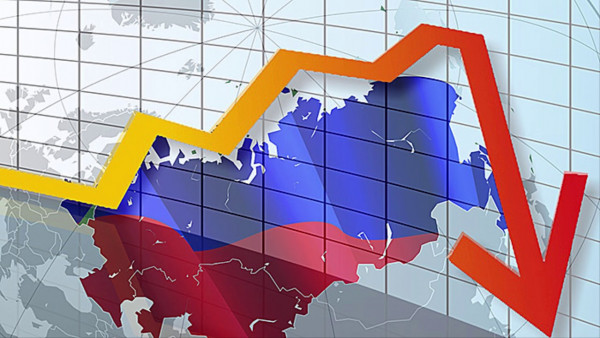 Как спасти экономику России