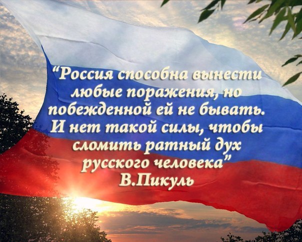 Операция "Возмездие". Как разведчик Фёдоров ликвидировал наместника Гитлера
