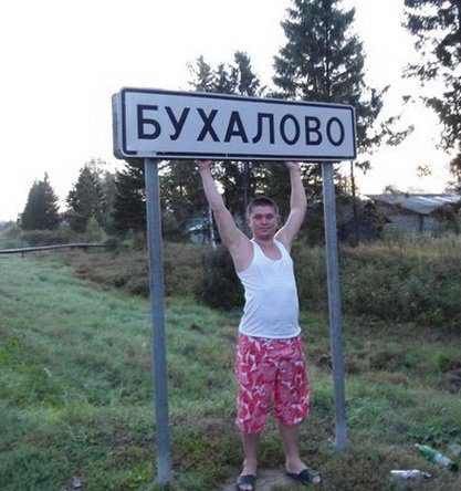 И ведь придумывает кто-то такое...