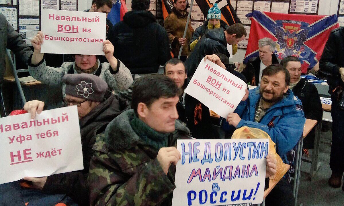 Главная задача — обеспечить стабильность. Штабы Навального очень мешают