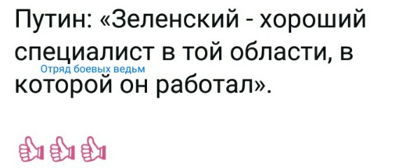 РАНЕН ПОД ИЛОВАЙСКОМ, ДОБИТ ПОД АЛЕППО