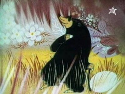 Классификация мужчин