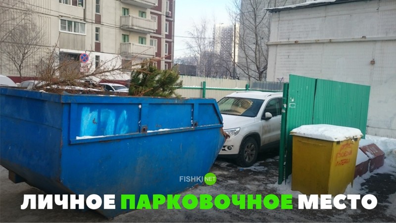 Свежая подборка автоприколов Свежая подборка автоприколов авто, автоприколы, приколы