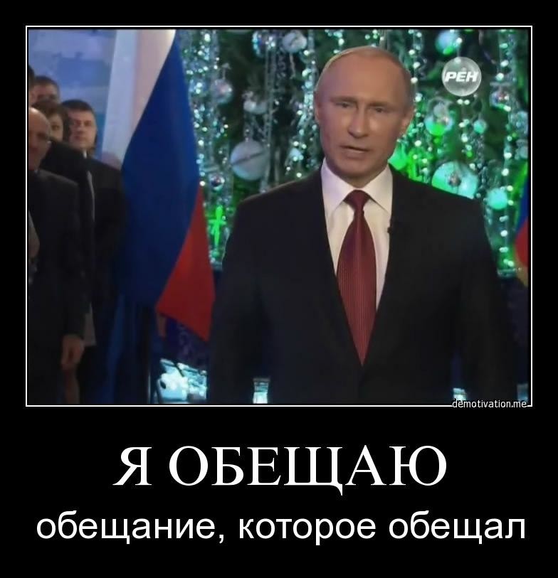 Конкурс обещаю я тебе Конкурс обещаю я тебе