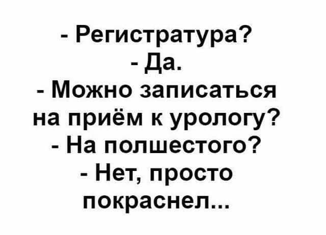 Муж с женой идут по городу. Какой-то незнакомый господин элегантно снимает шляпу и здоровается...