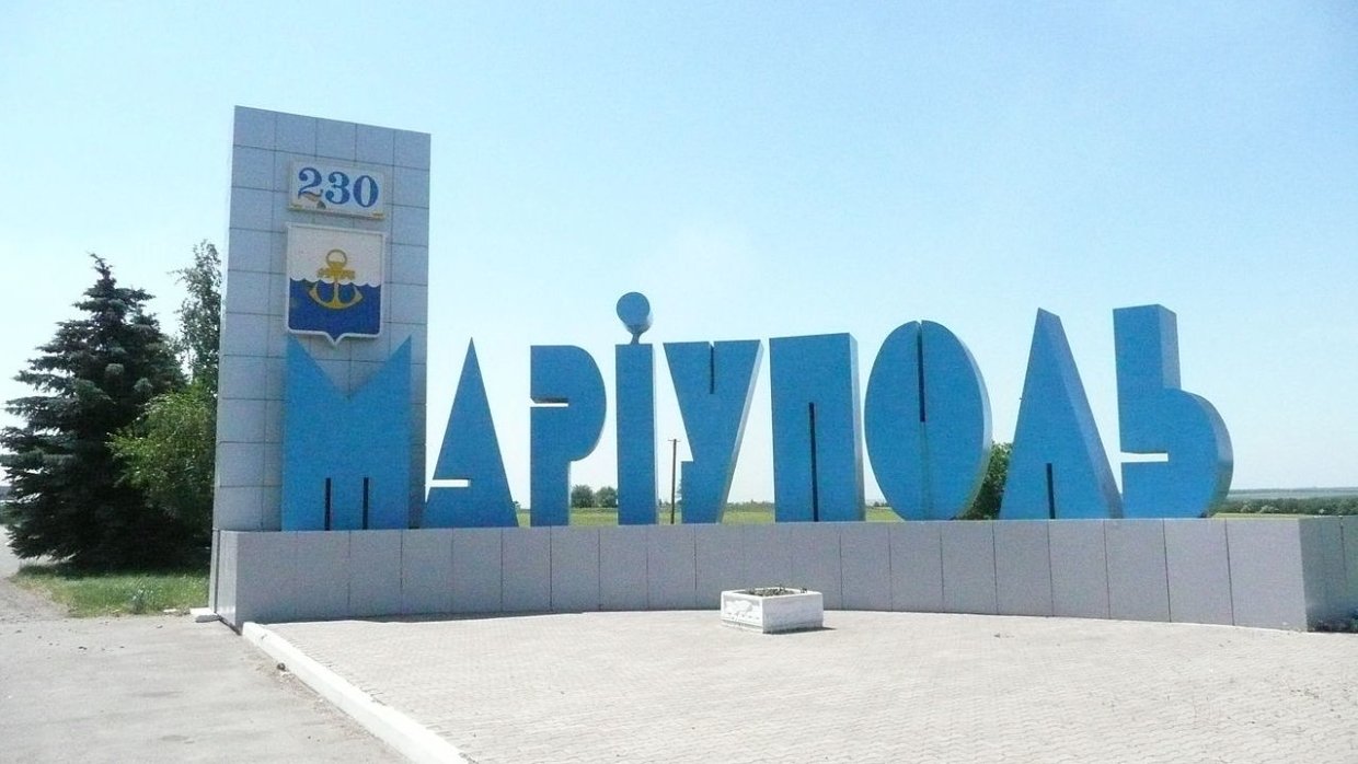 Мариупольцы усомнились в способности Украины вернуть Крым