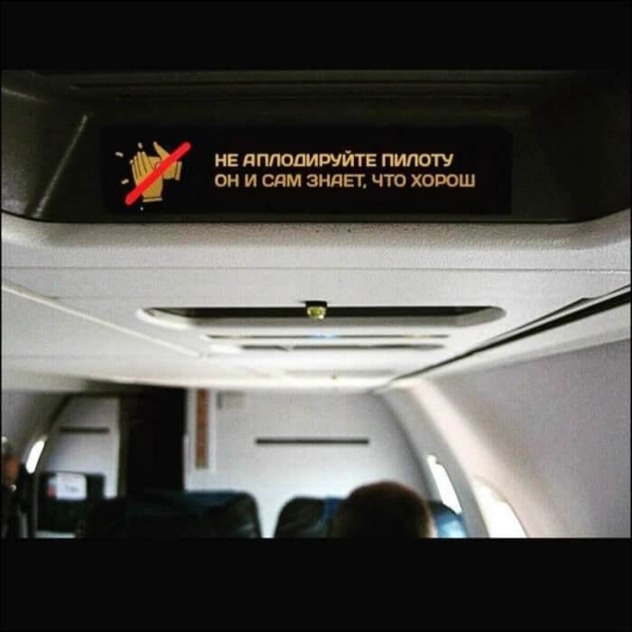 30 шикарных объявлений от гениев рыночного маркетинга