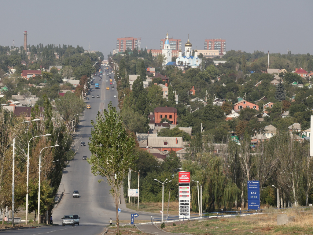 Город шахты картинка