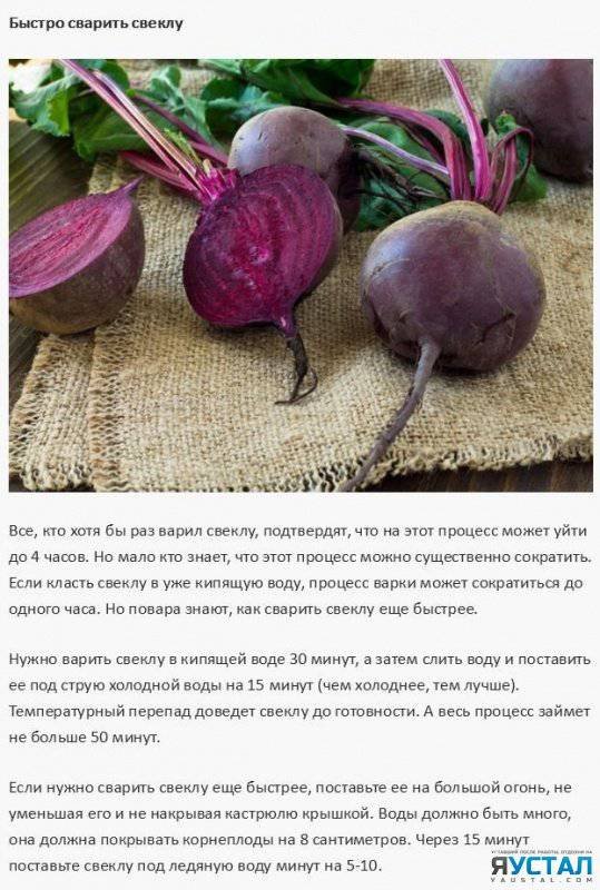 КУХОННЫЕ СОВЕТЫ ХОЗЯЙКАМ НА ЗАМЕТКУ