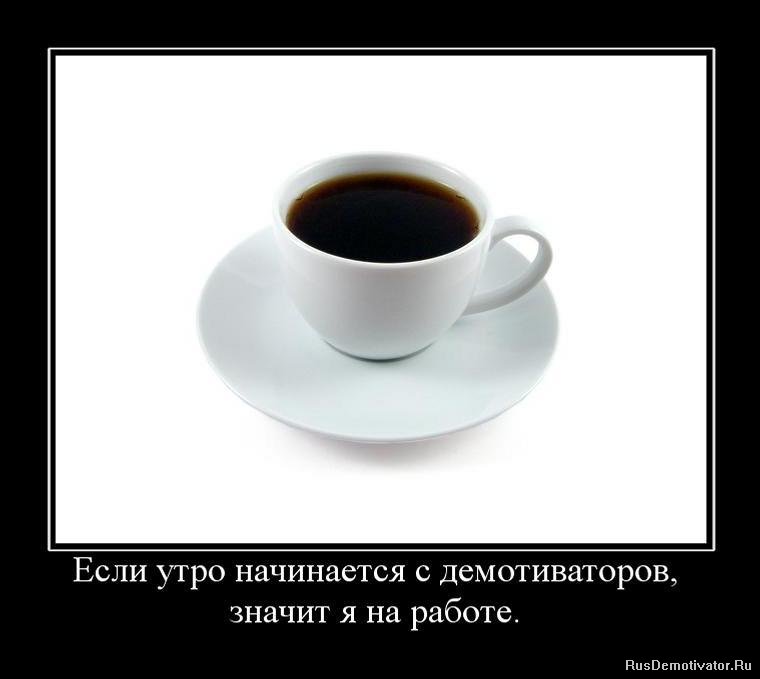 АНЕКДОТИКИ КОРОТЕНЬКИЕ , НО СИМПАТИШНЫЕ, этакие на вторник.