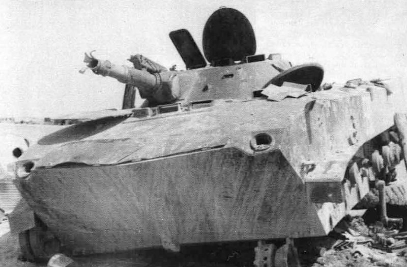 Саперы Афгана Саперы Афгана