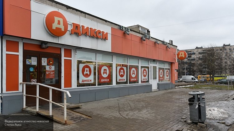 Появилось видео обрушения магазина в Рыбинске из-за сильного дождя