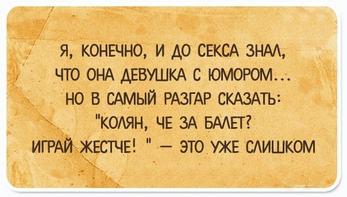 Книга Жалоб и Обожаний Книга Жалоб и Обожаний
