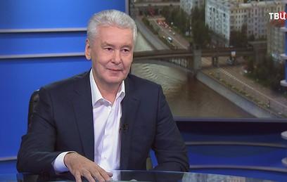 Сергей Собянин ответил на вопросы москвичей. Полная версия