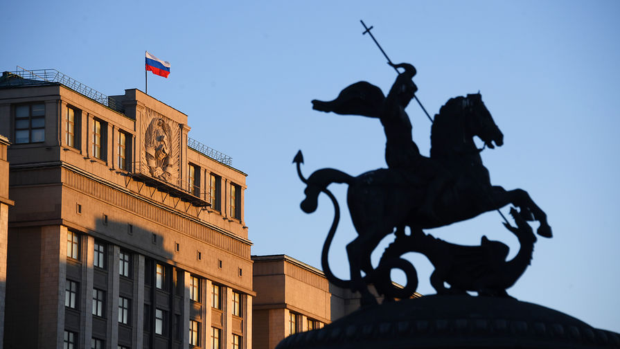 Выдачу паспортов РФ в Приднестровье анонсировали в Госдуме